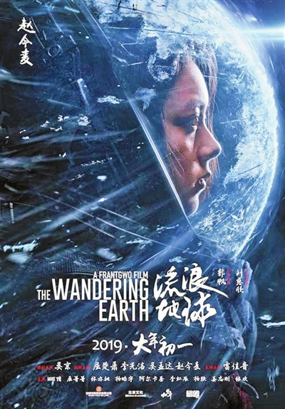 哪里可以制作奥地利护照电子版