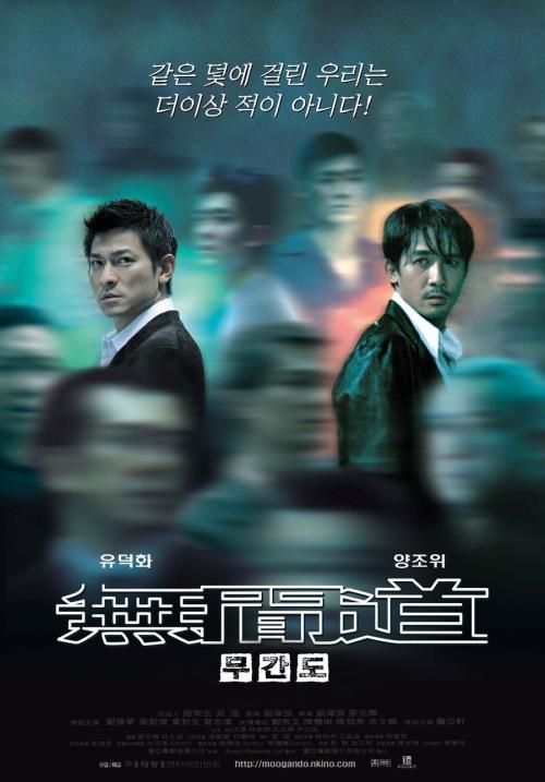 湾路大学文凭毕业证买个多少钱
