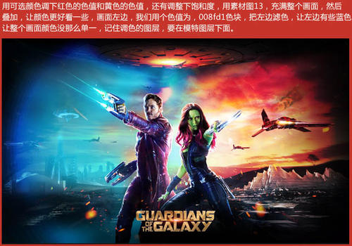 威斯康星职业心理学院硕士毕业证